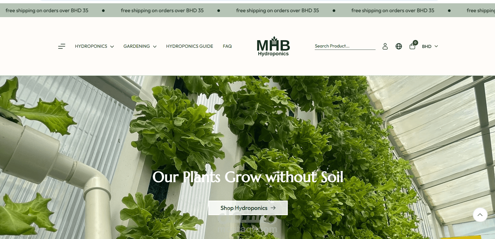 متجر على منصة شوبيفاى