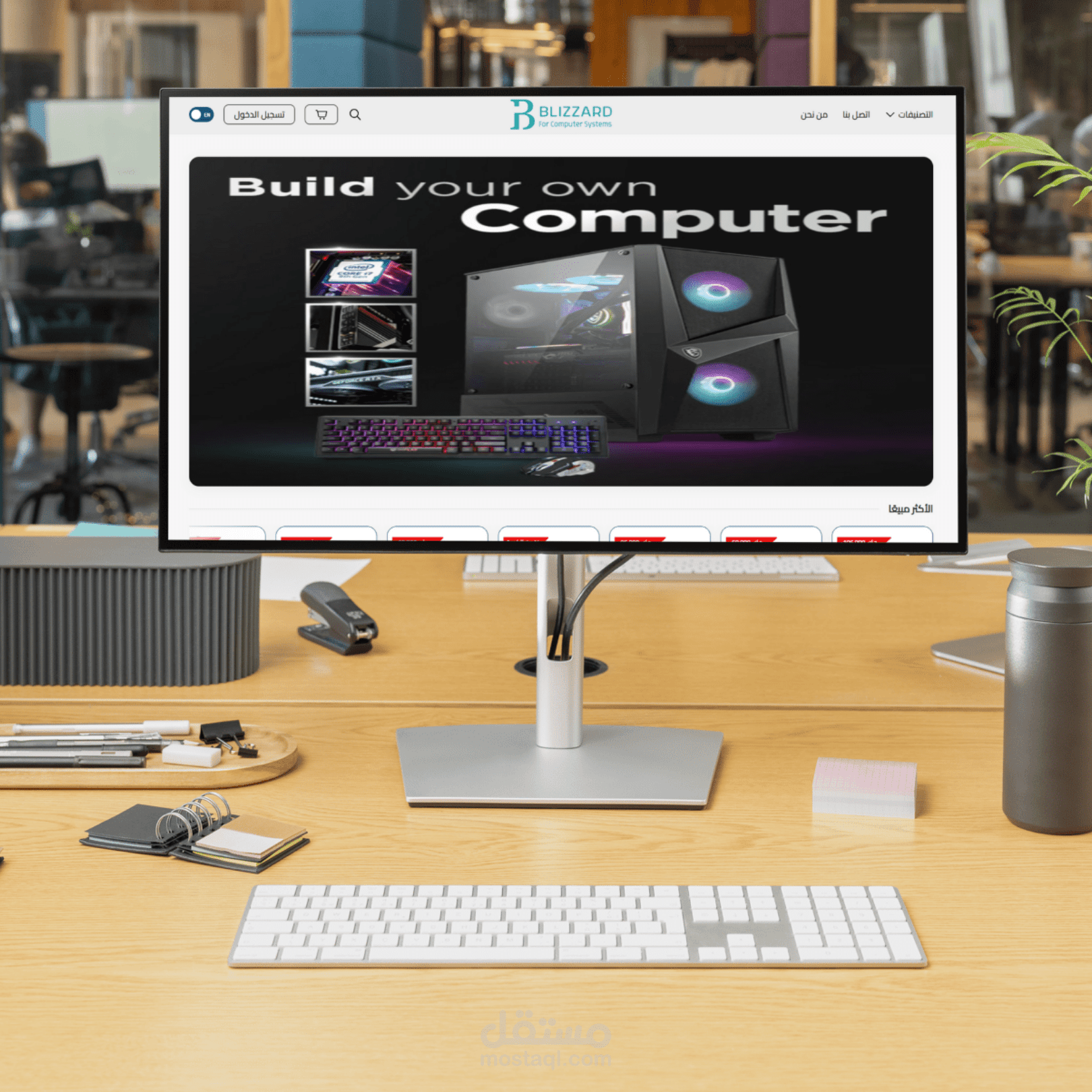 متجر تجميعات+ Gaming