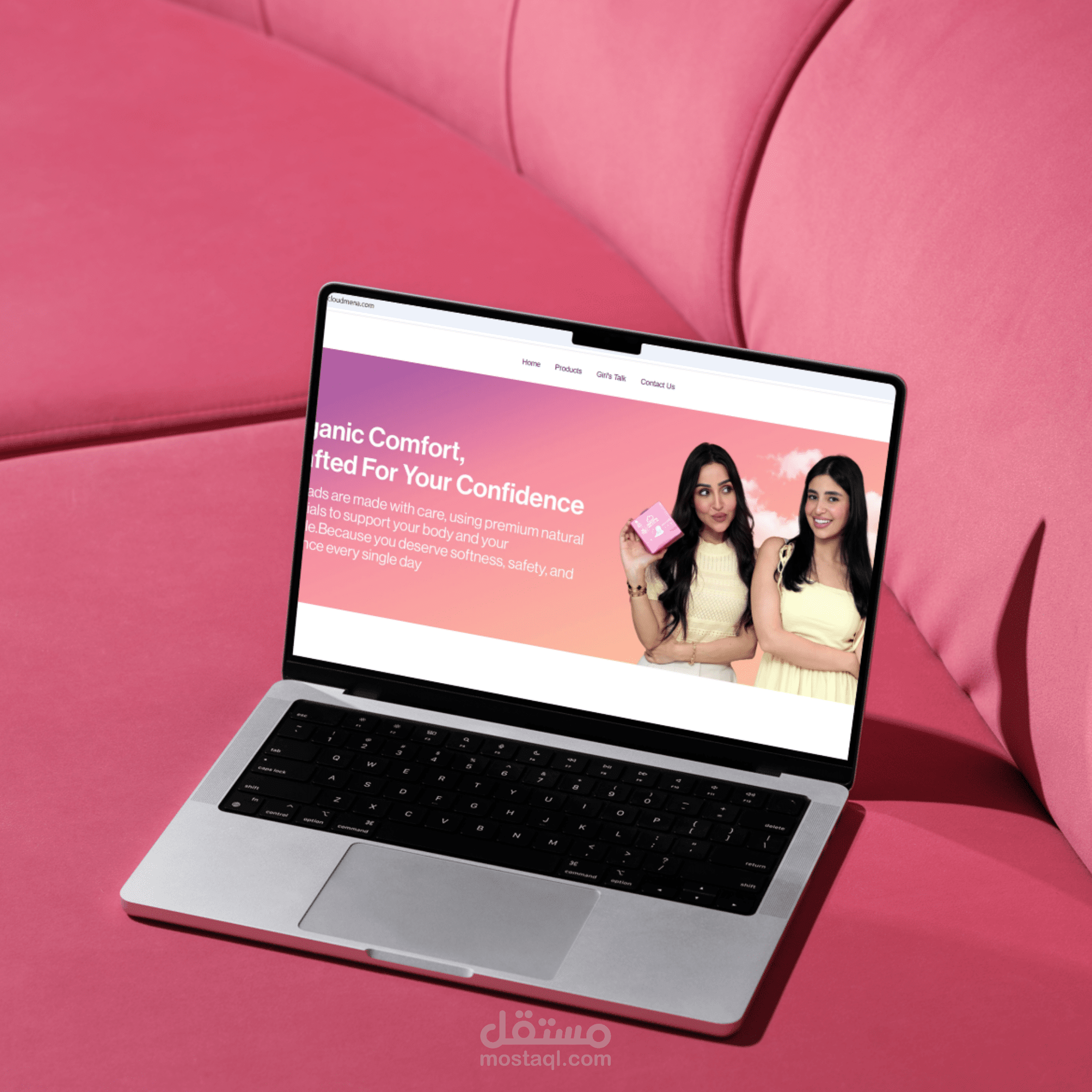 متجر منتجات نسائية - شوبيفاى