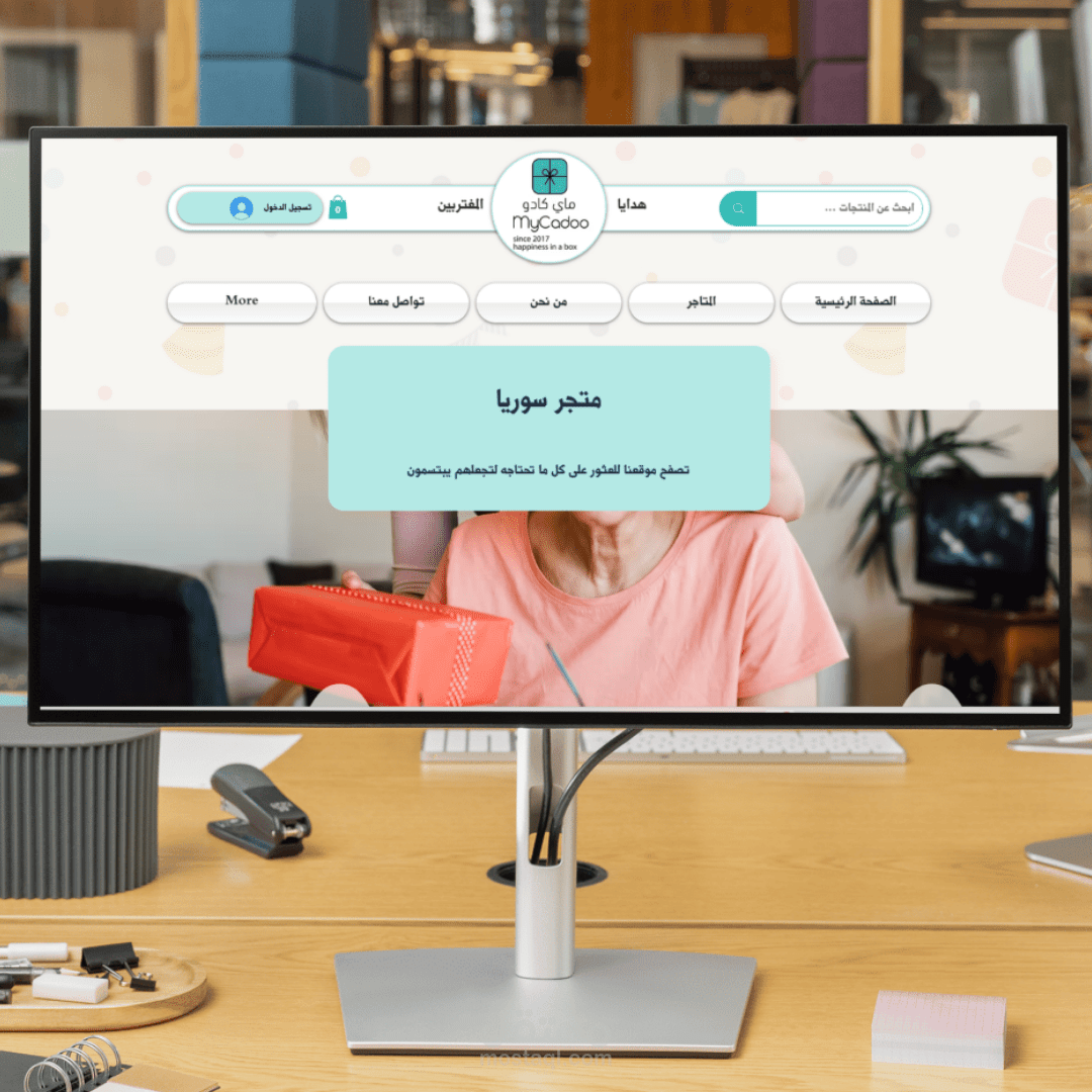 تصميم متجر على منصة Wix