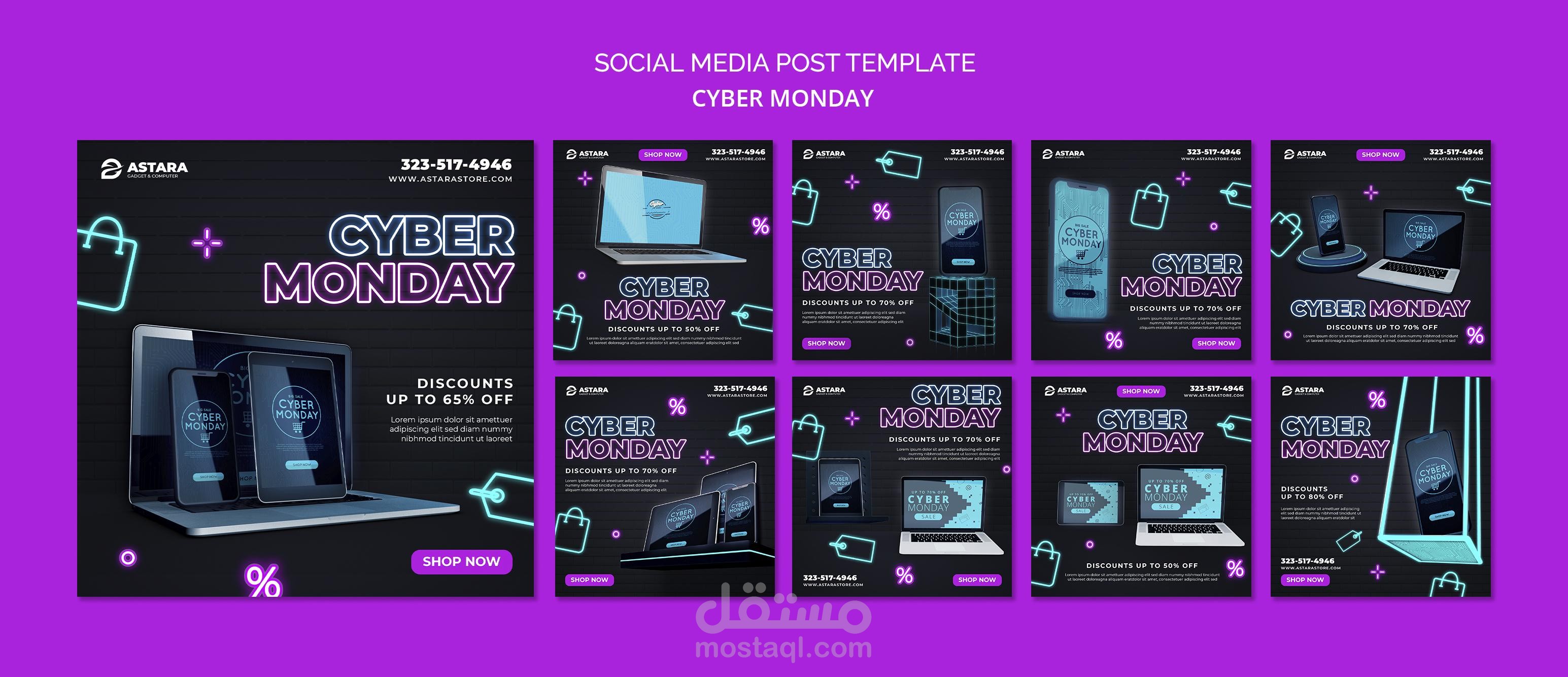 تصميمات لمعرض لابتوب