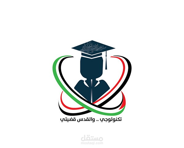 شعار تخرج شعبة تكنولوجيا الاعلامية