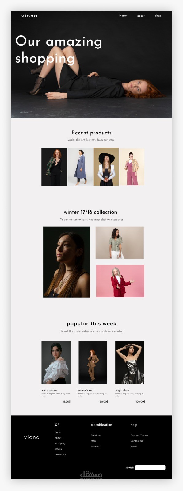 Website