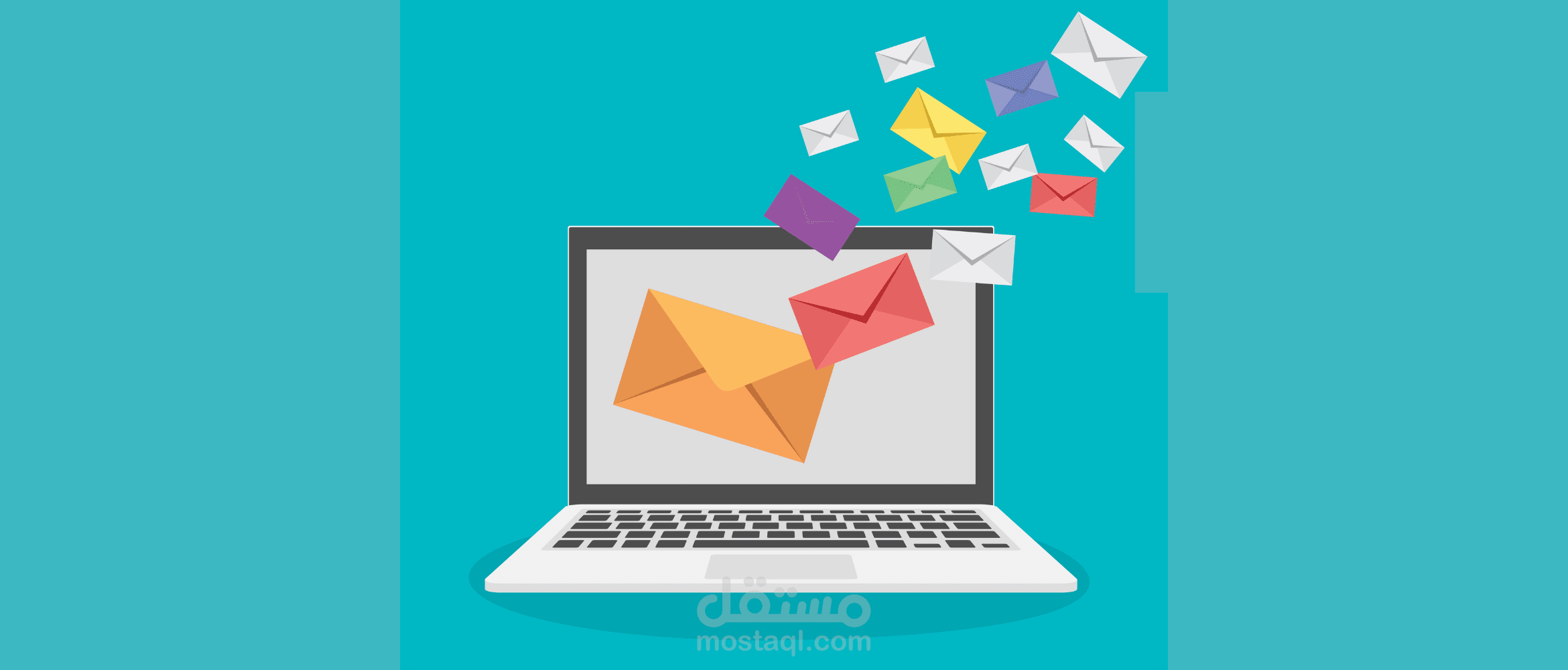 ترجمة الإيميلات
