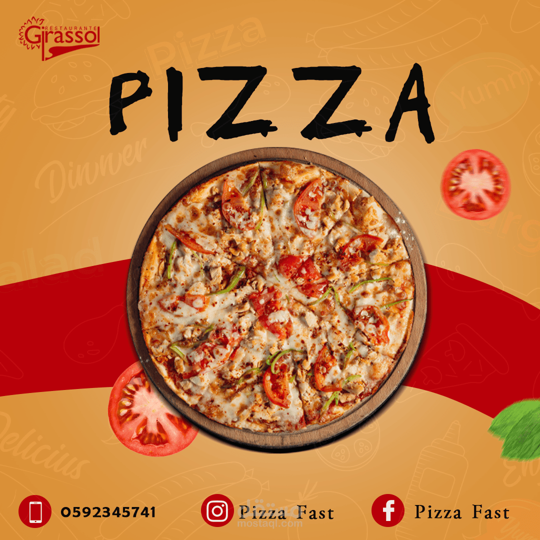 تصميم سوشيال ميديا (بيتزا)