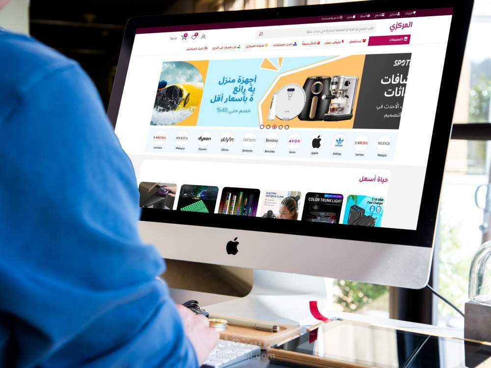 تحويل ملف فيجما إلى متجر إلكتروني