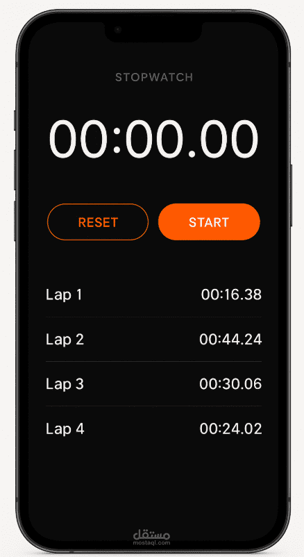 stop watch app