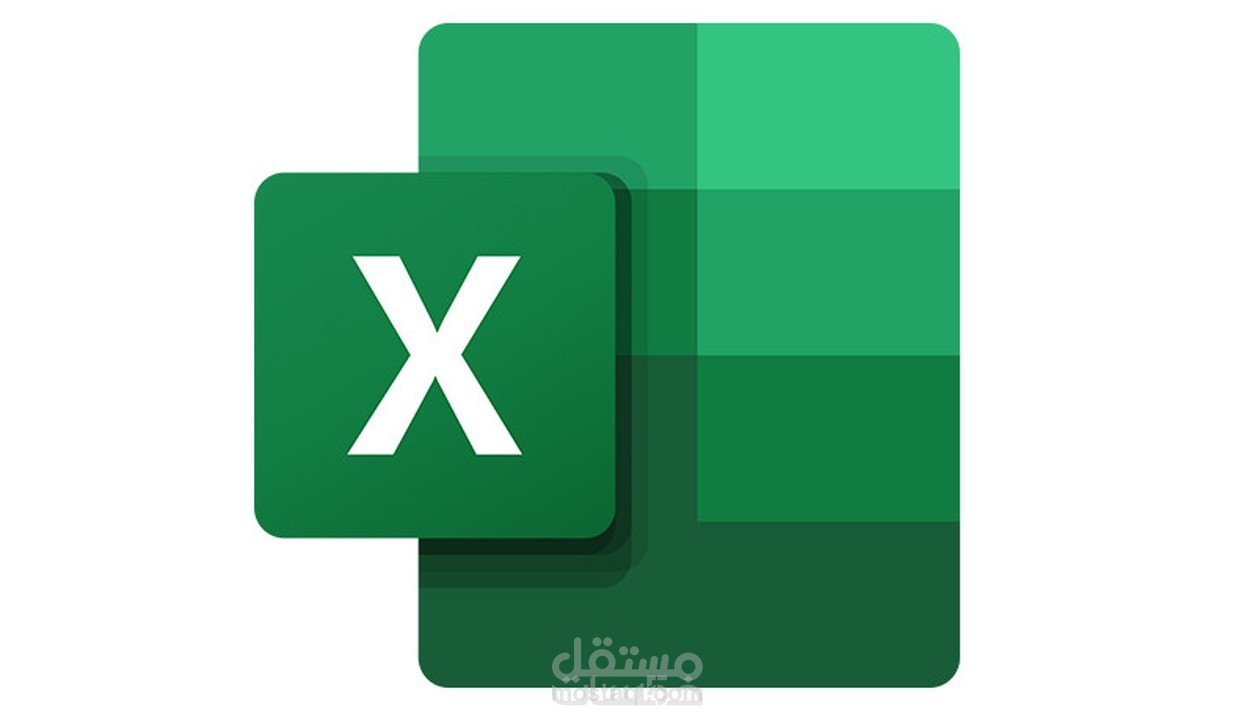اهلا عزيزي المشتري اقوم تنسيق أي ملف  Excle فى أسرع وقت ممكن