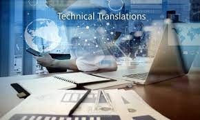 ترجمة نصوص تقنية