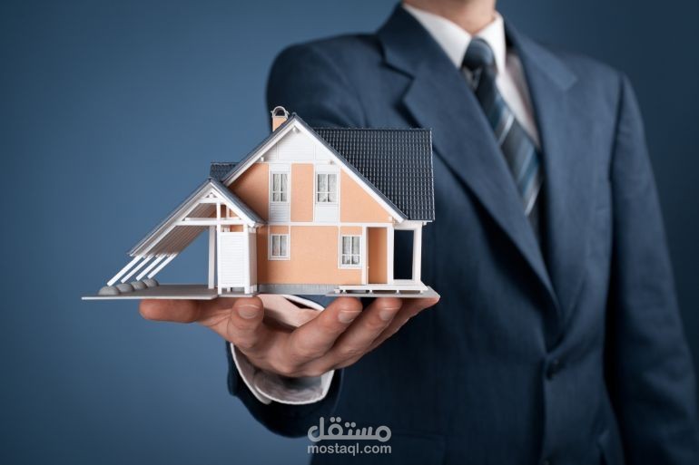 دراسة جدوى لمشروع تطبيق وسيط عقاري في السعودية