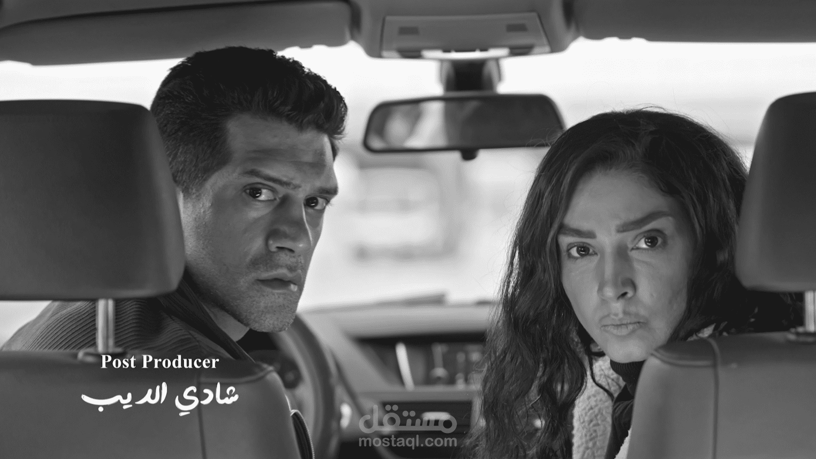 مسلسل سر الهي رمضان ٢٠٢٤