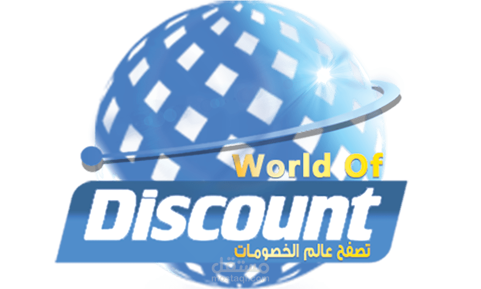 تطبيق لعرض أعمال شركة اعلانات و تصميمات و دعايا