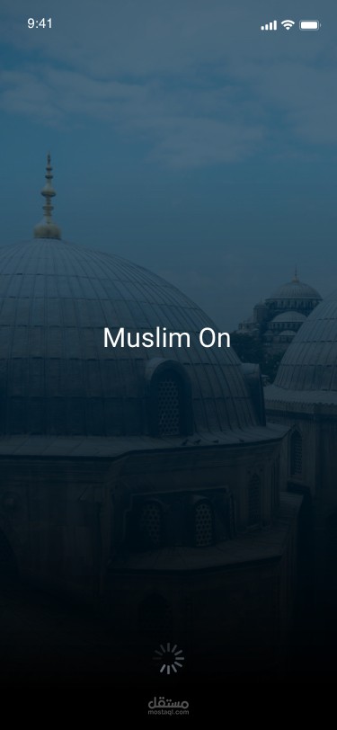 MuslimOn