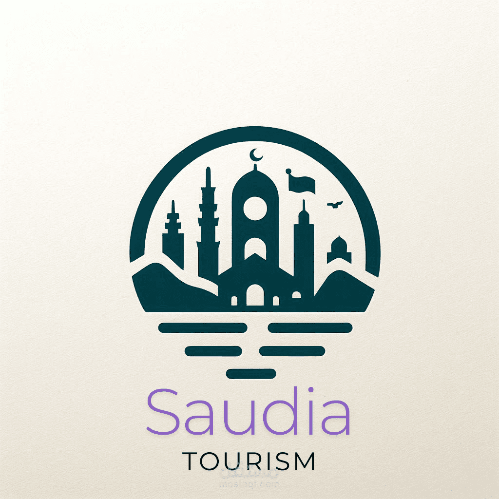 لوقو لوكالة أسفار سعودية