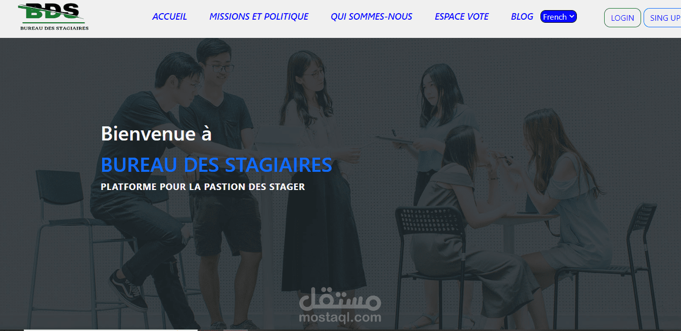 BUREAU DES STAGIAIRES