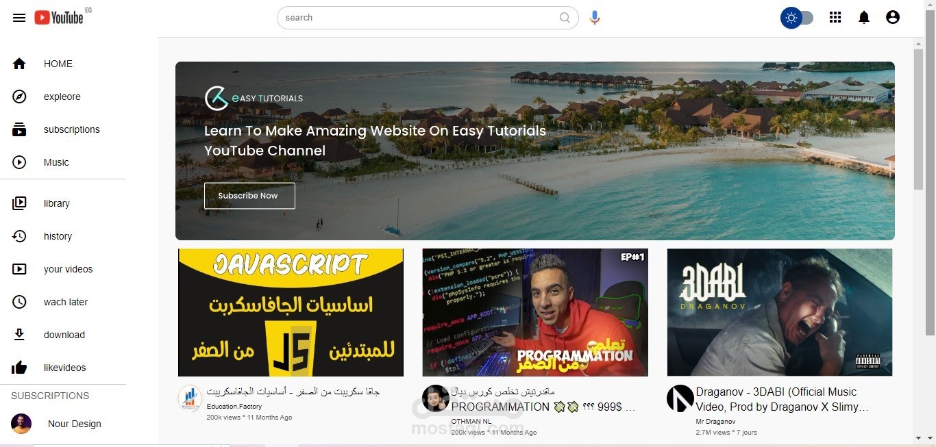 youtube