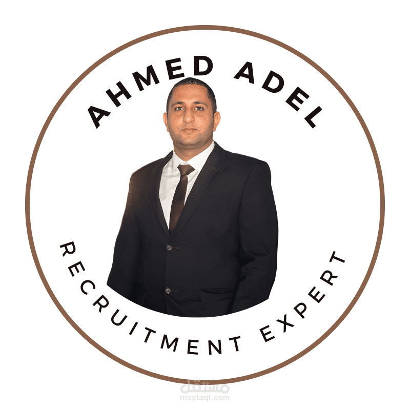خدمات التوظيف