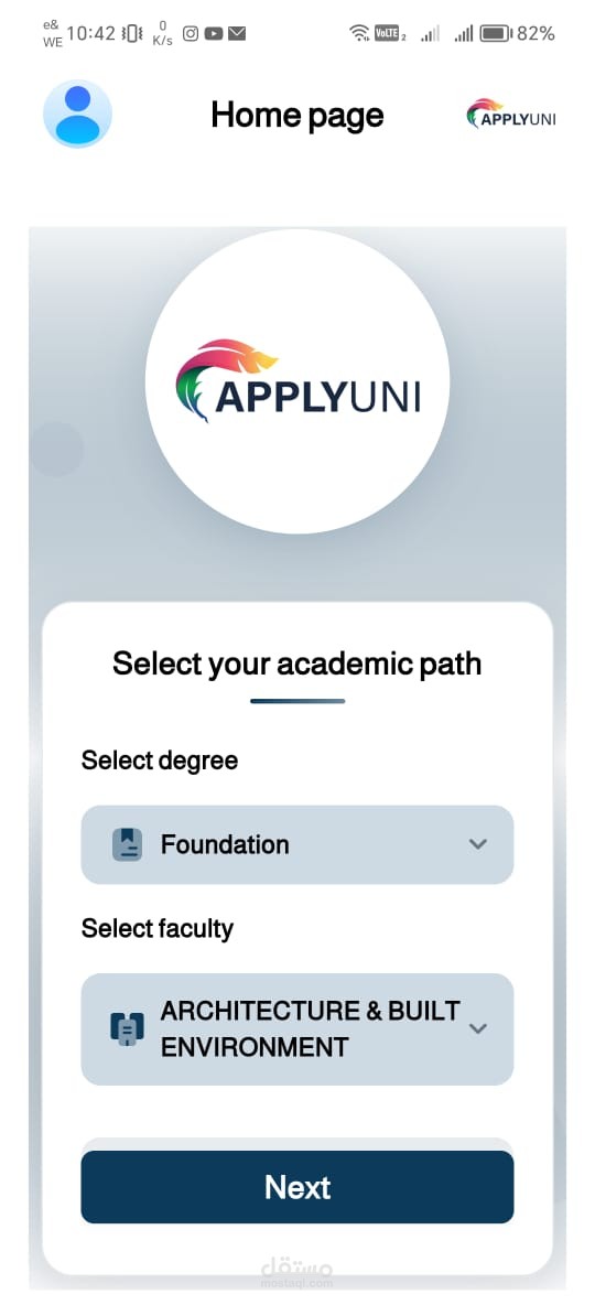 ApplyUni