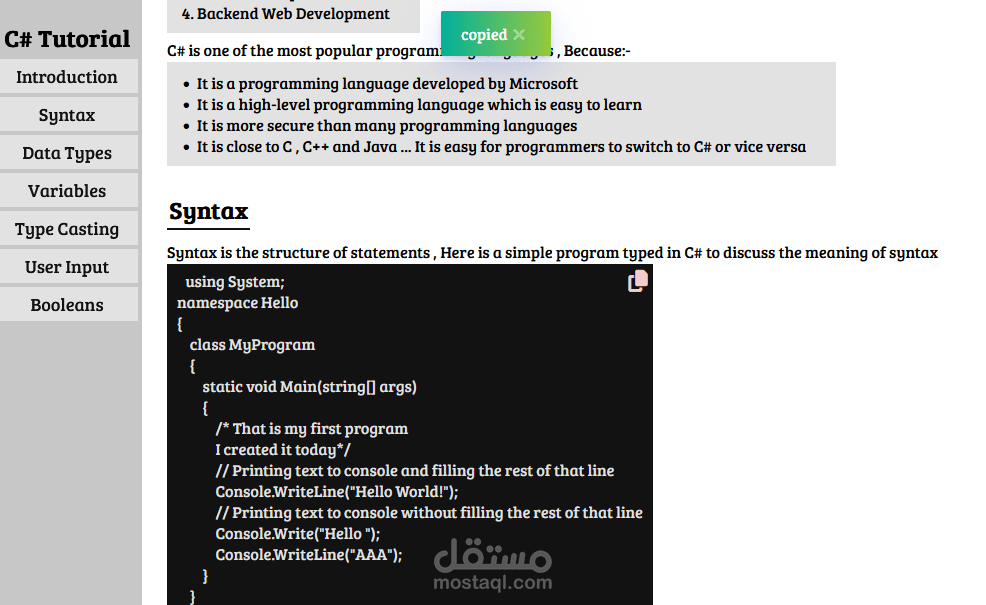 technical-documentation-