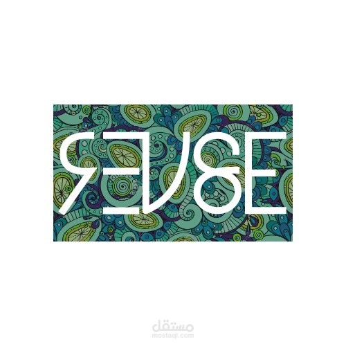 Random basic logo des. 3