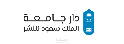 منصة جامعة الملك سعود