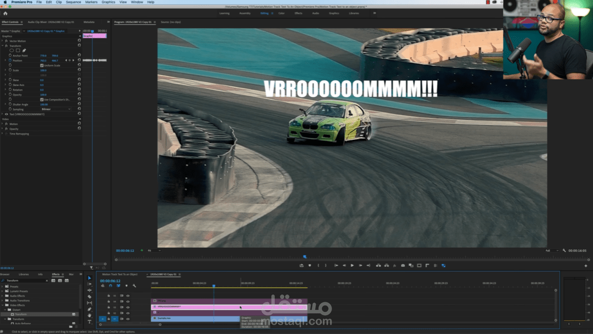 مونتاج فيديو ل javier mercedes