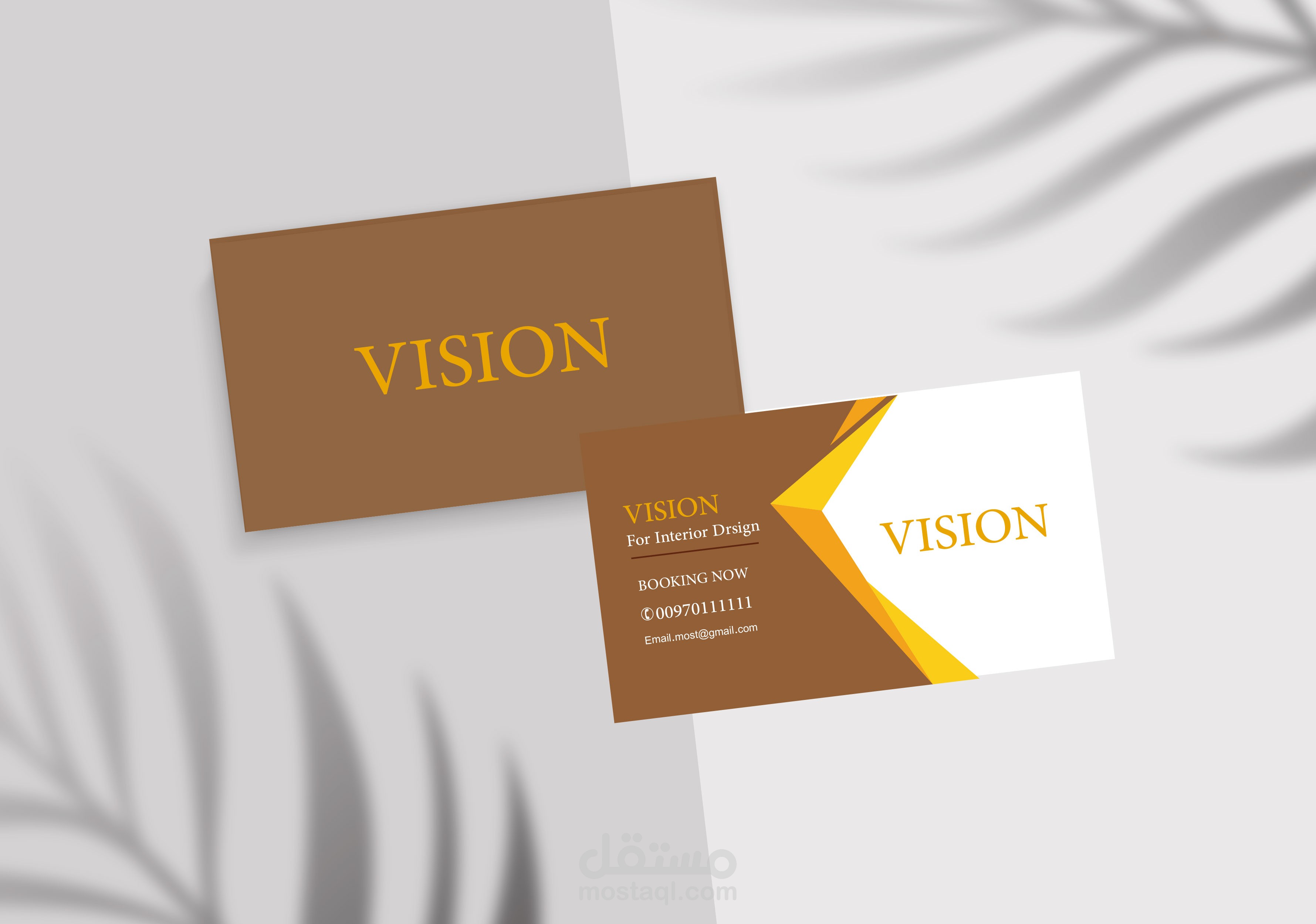 تصميم بطاقة عمل احترافية VISION