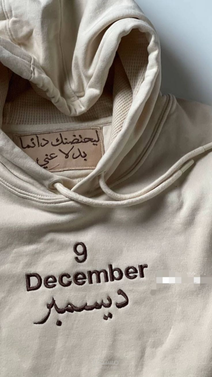 مقطع تقديمي للبراند ملابس لشباب مبتدئين