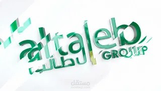 تعليق صوتي لفيديو موشن جرافيك باللهجة الخليجية