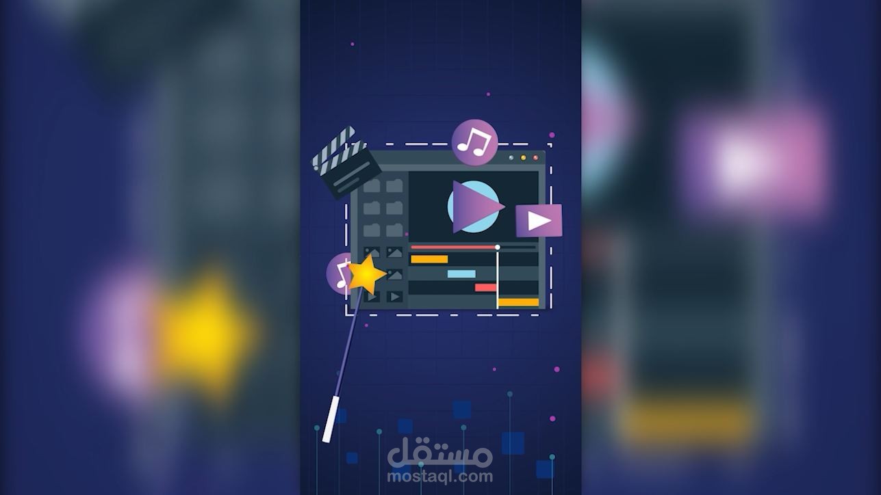 تعليق صوتي لفيديو موشن جرافيك باللهجة الخليجية لصالح as fast solutions