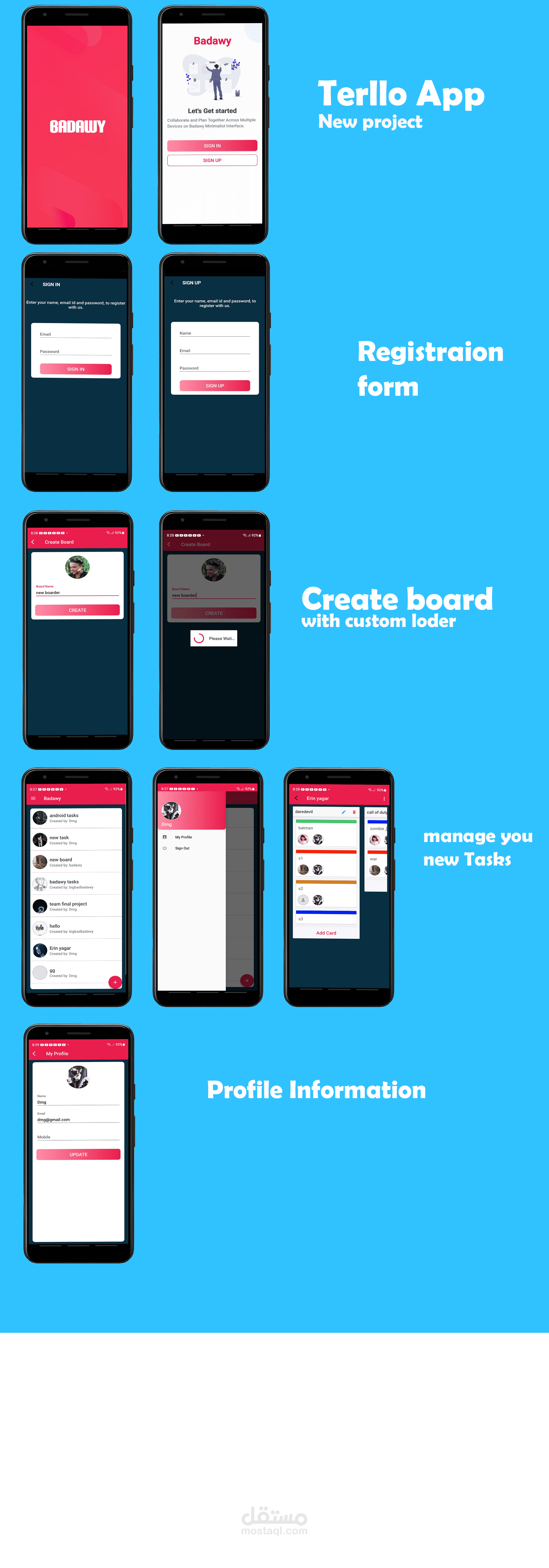 trello App