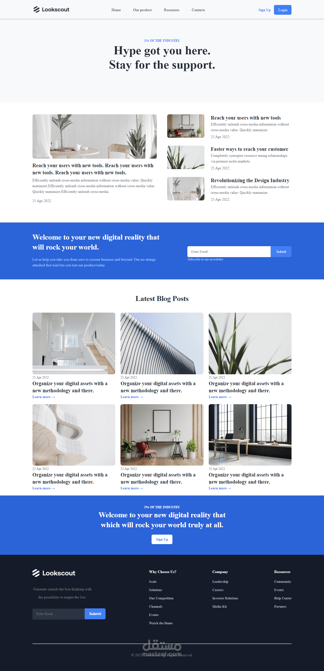 تحويل قالب Figma الى كود برمجى (صفحة هبوط)