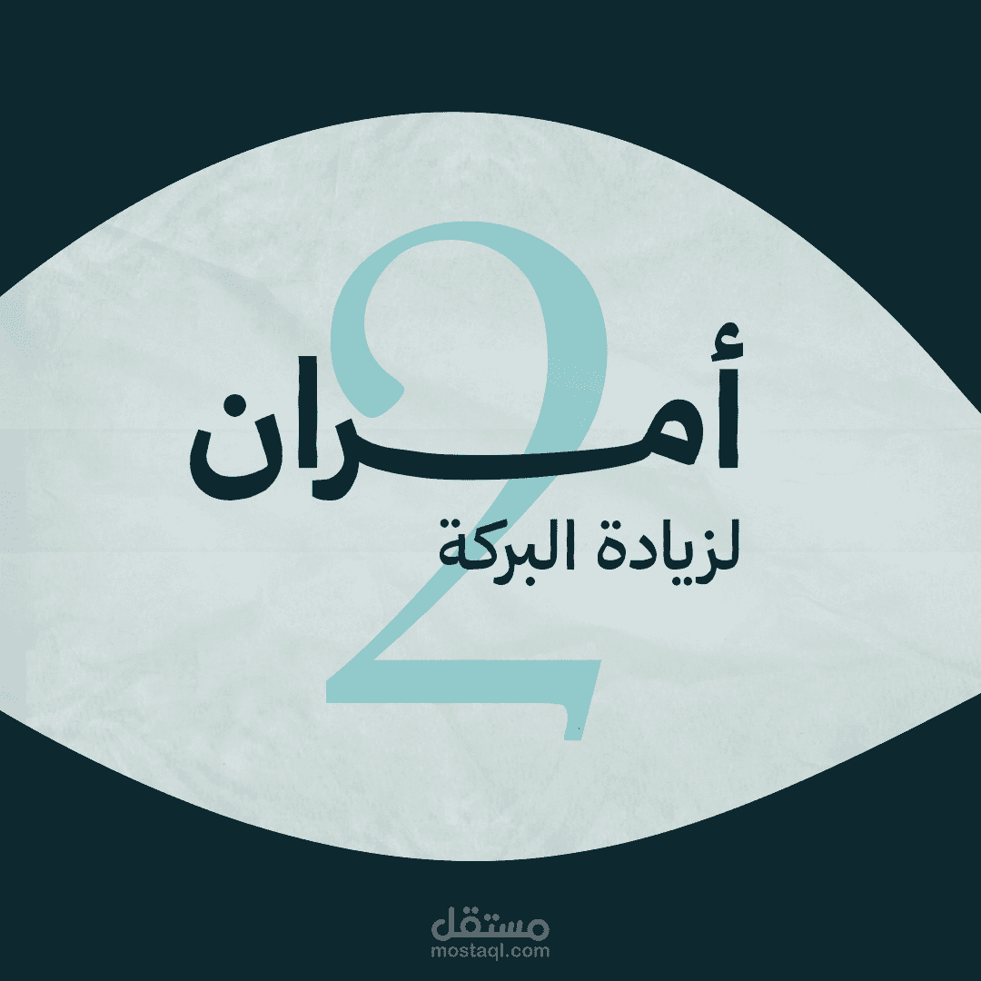 سوشيال ميديا ريل | ريل قصير للسوشيال ميديا