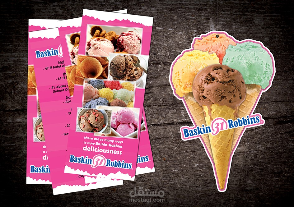 Baskin Robbins