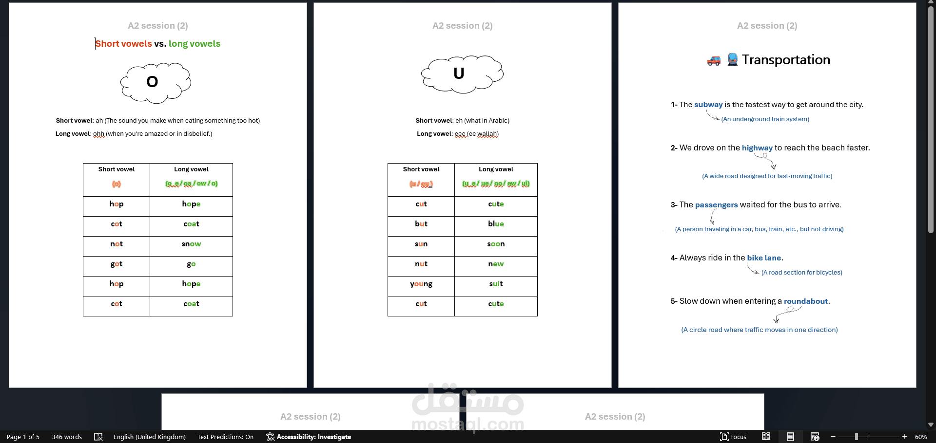 تحويل وتنسيق عرض تقديمي تعليمي PowerPoint إلى ملف Word
