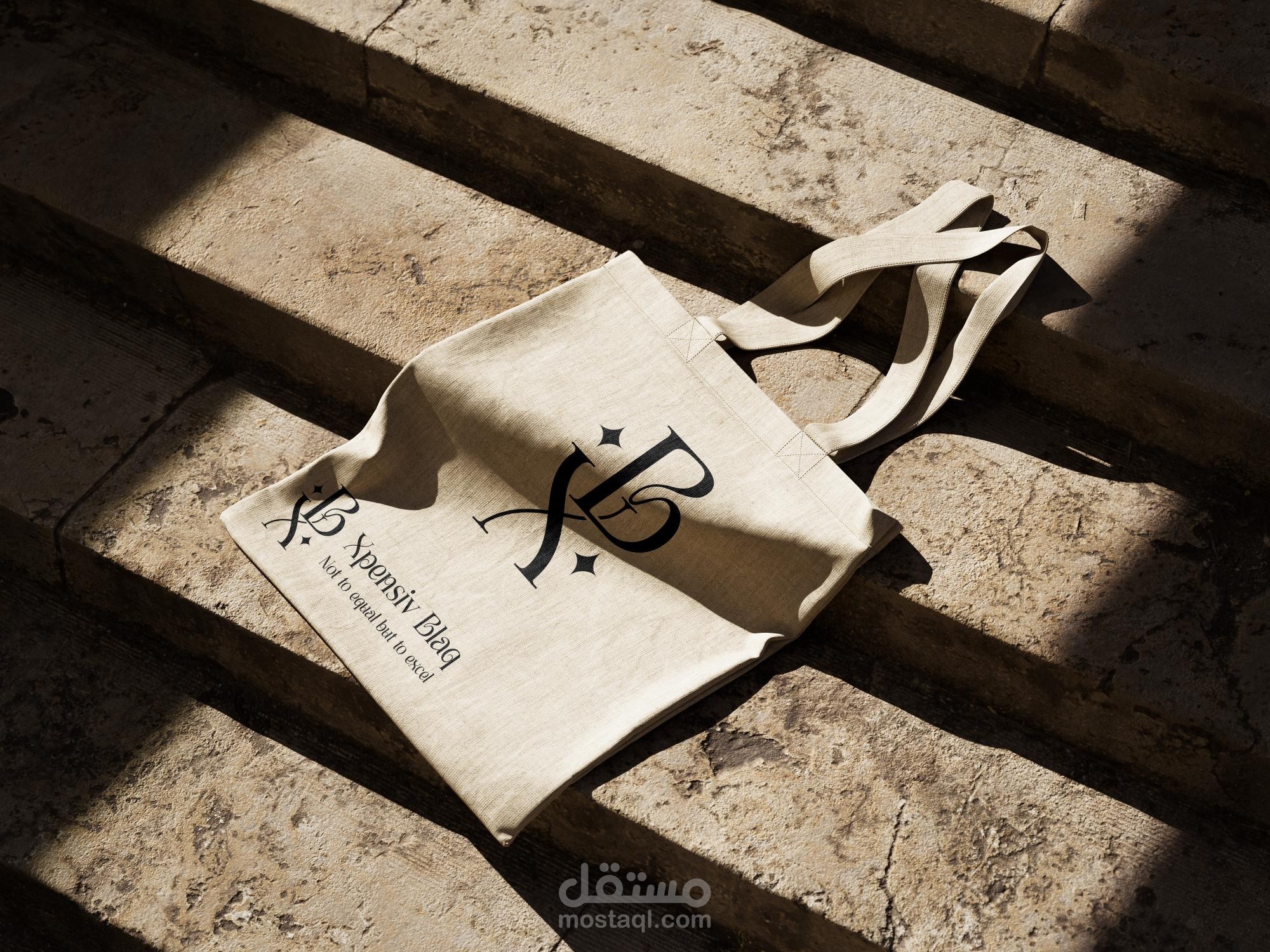 Xpensiv Blaq cloth brand identity