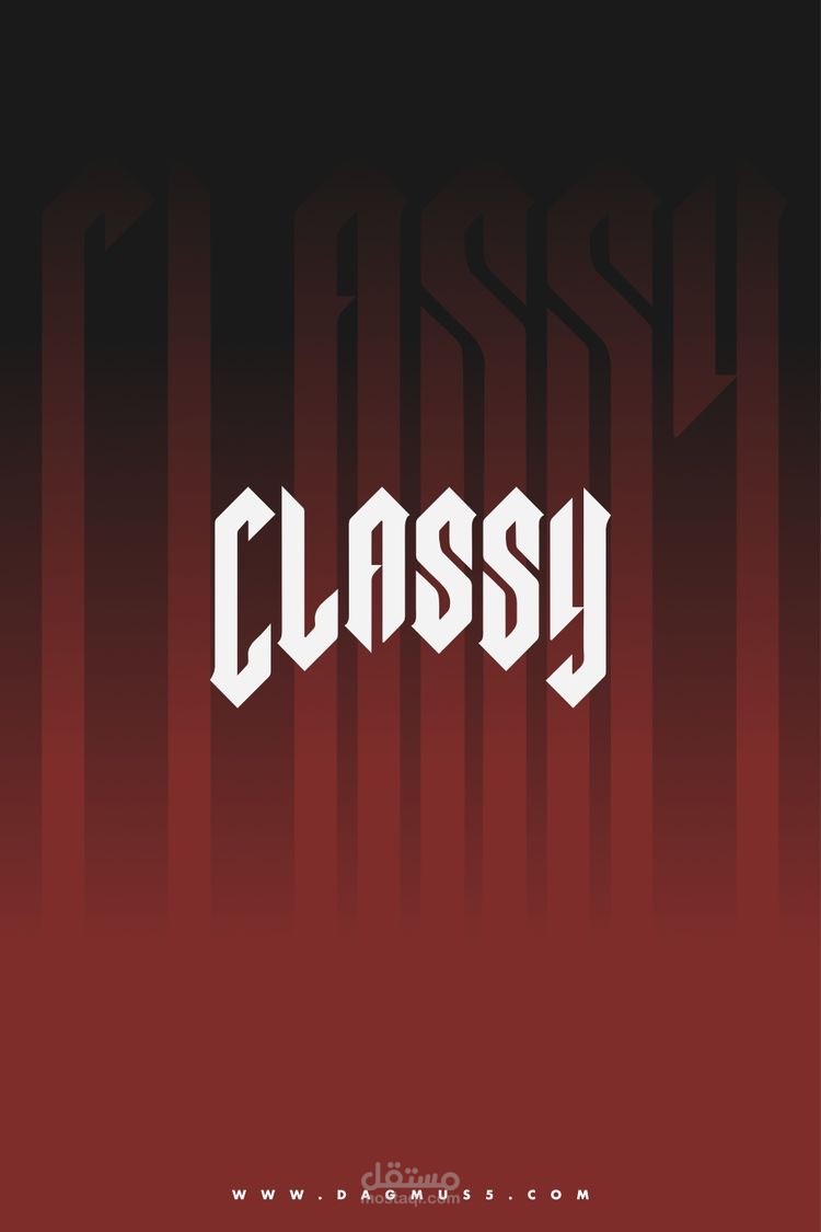 مجموعة الشعارات رقم 2 صممتها لعملاء حقيقين