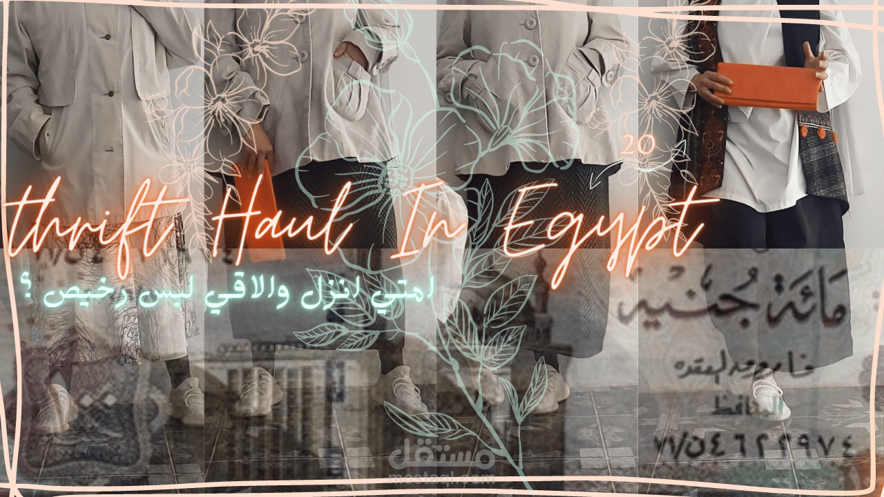 صور  و فيديوهات لجميع مواقع التواصل الاجتماعي