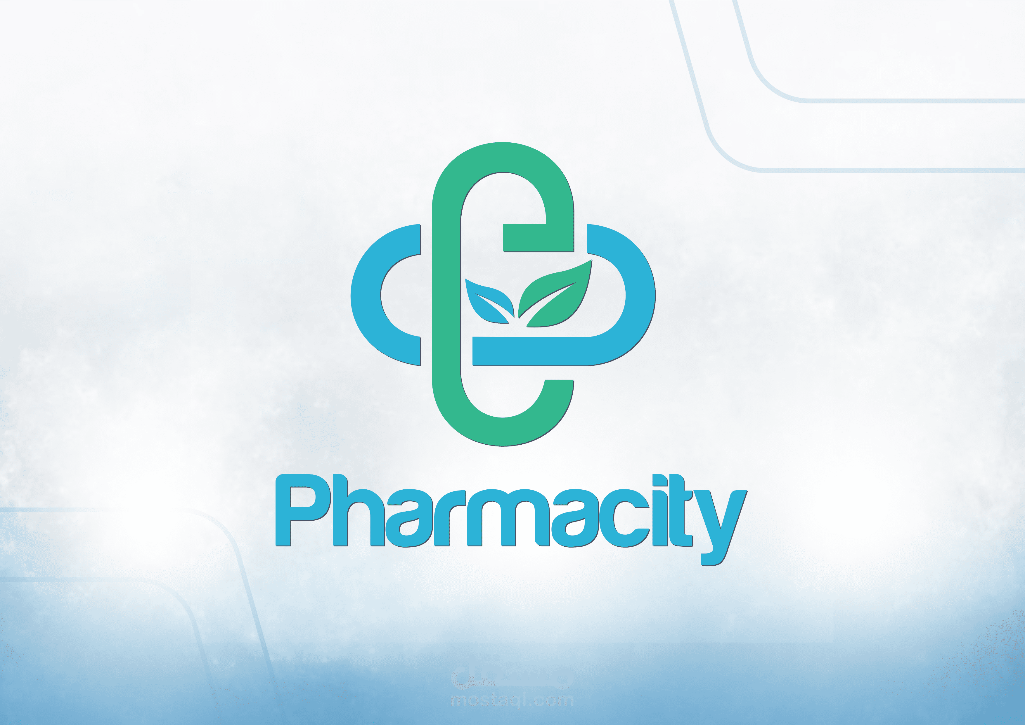 تصميم شعار لصيدلية (pharmacity )
