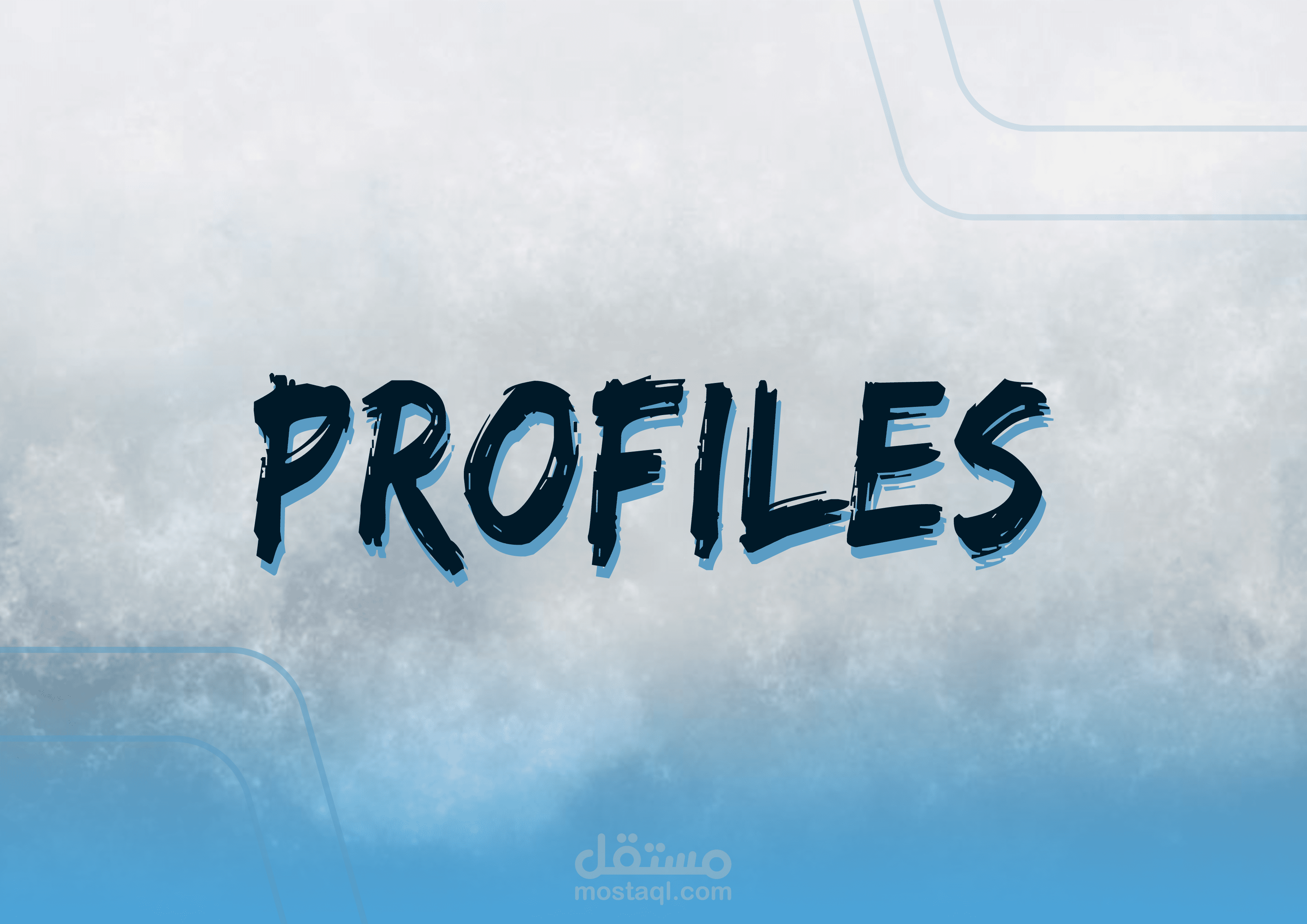 Profiles