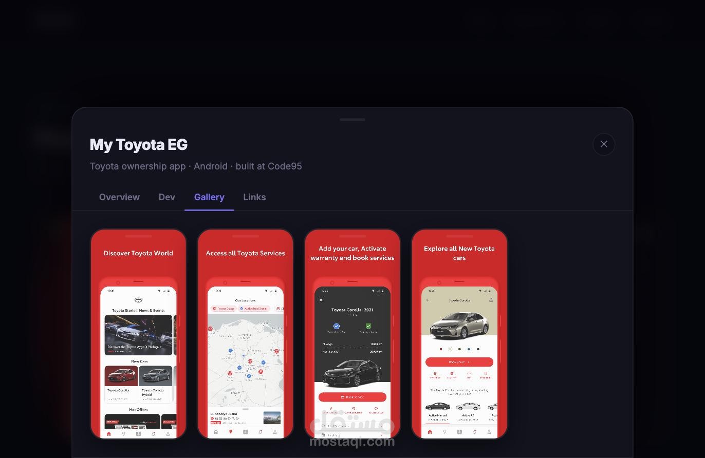 My Toyota EG - تطبيق تويوتا مصر الرسمي