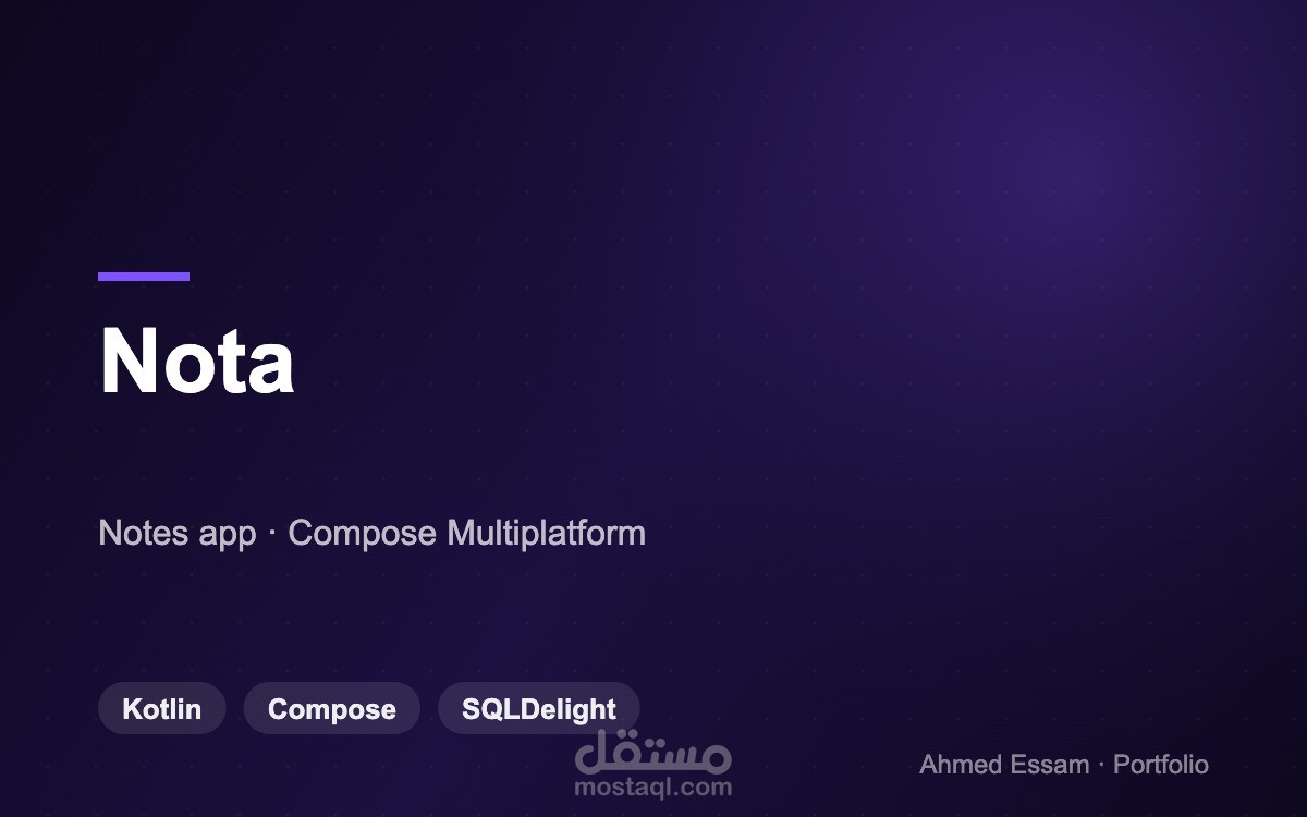 Nota | تطبيق ملاحظات بترميز واحد لأندرويد و iOS
