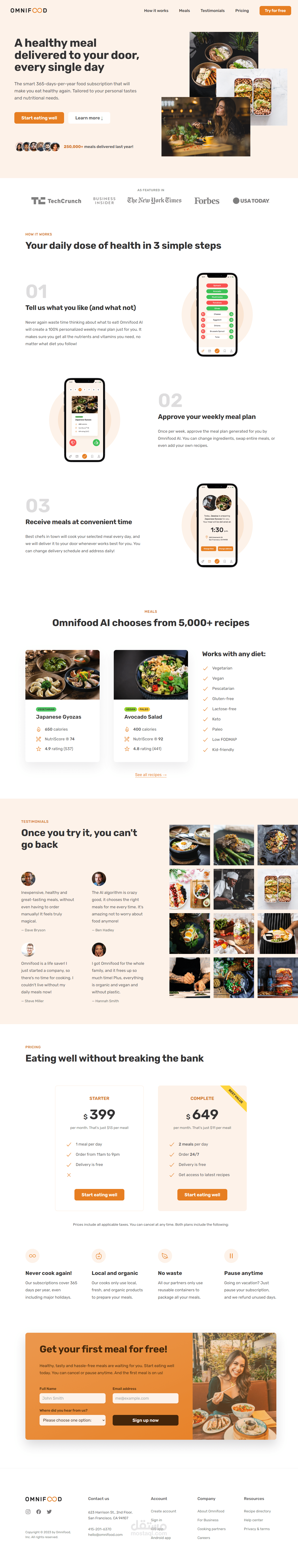 Omnifood web page