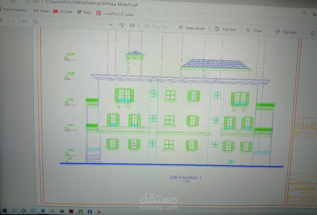 فيلا في منطقة جدة