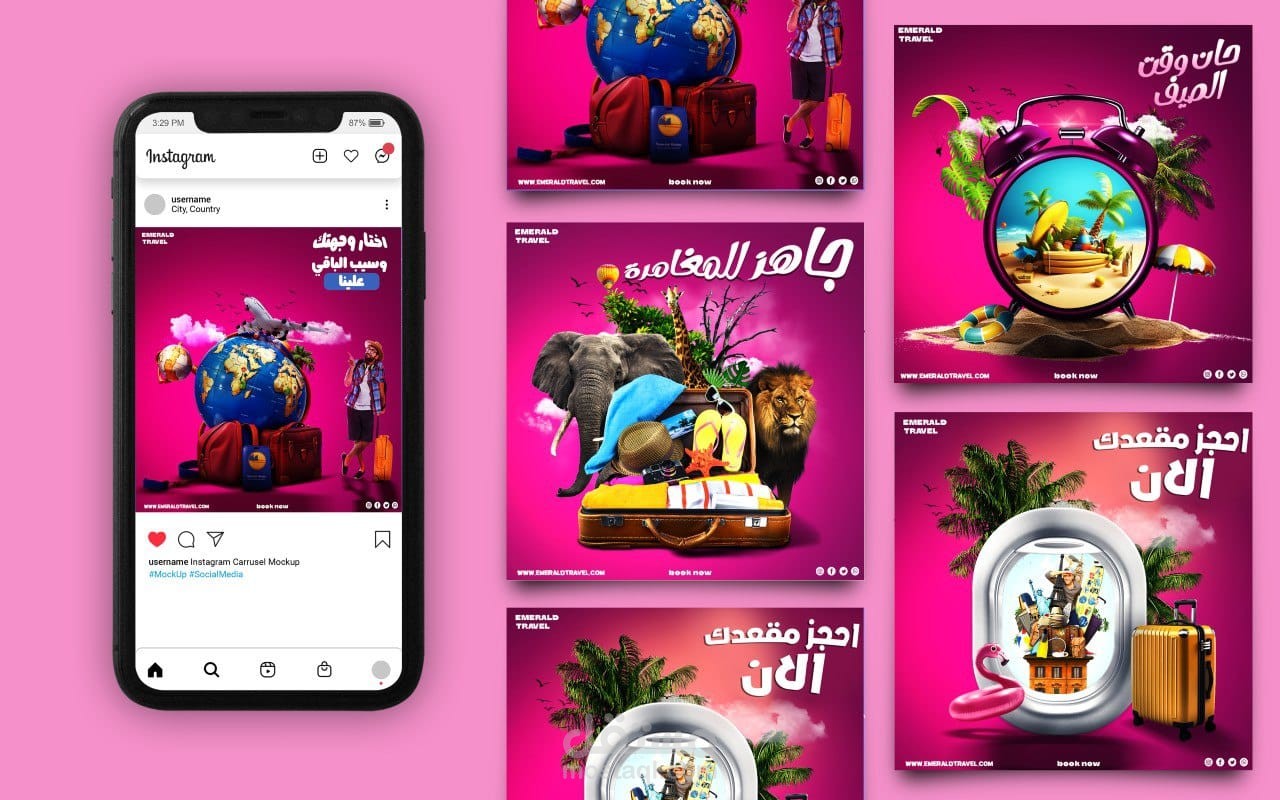 تصميم بوستات لشركة رحلات