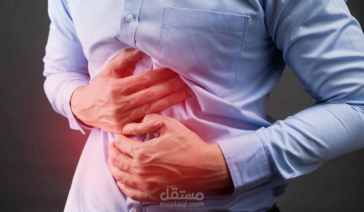 القولون العصبي.. تعرَّف على الأسباب والعلاج وطرق الوقاية