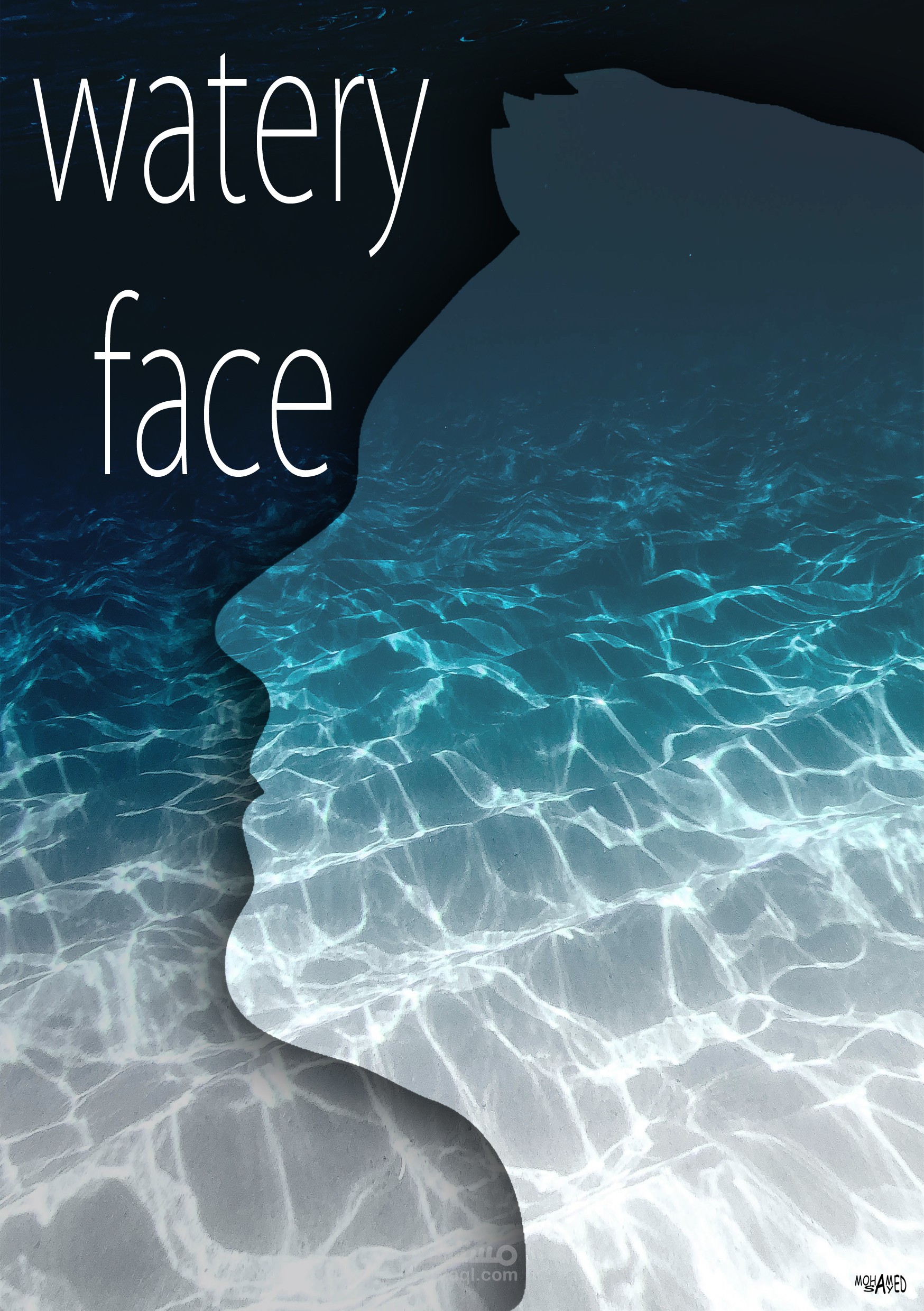 watery face