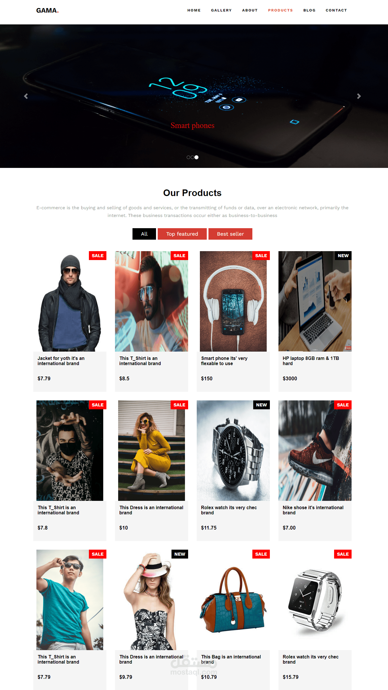 انشاء موقع متجر الكتروني E_Commerce