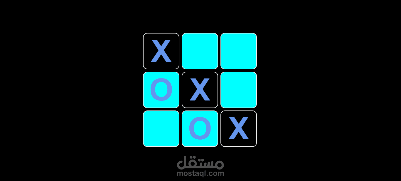 انشاء لعبه x-o