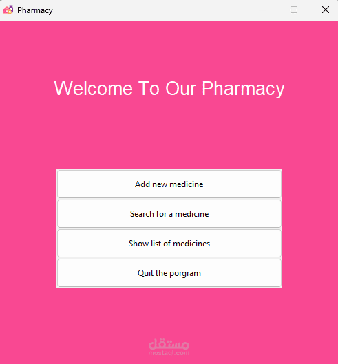 Pharmacy Desktop App